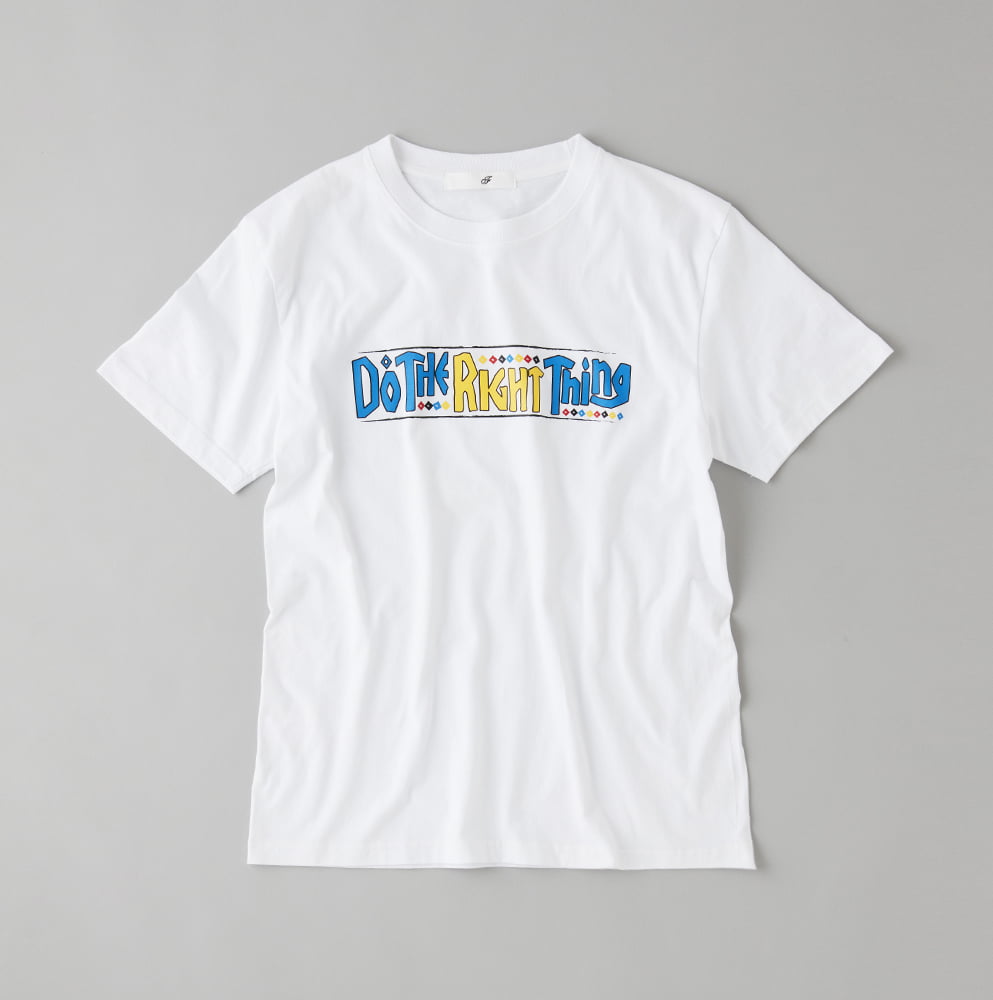 Do the Right Thing T-shirt